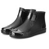 Fashion Couple Rain Shoes, Waterproof And Non Slip, Outdoor Fishing, Kitchen Work Rubber Shoes, Wear-resistant Water Shoes