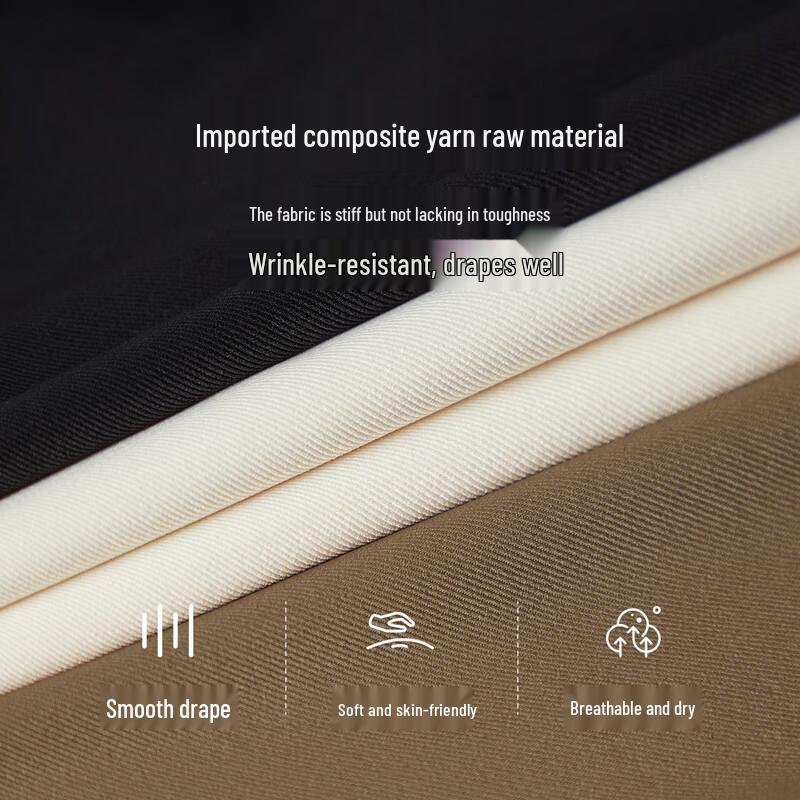 Women's 2024 Fall Versatile Straight-Leg Casual Pants