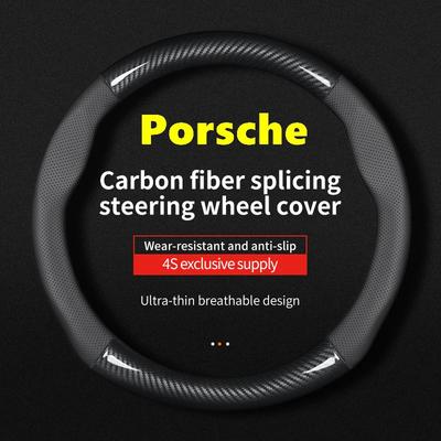 Чехол на руль Porsche Натуральная кожа Углеродное волокно Тонкая посадка Macan Panamera 718 Cayenne 911 Boxster Cayman Carrera 917