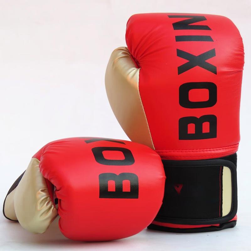 Adult Boxing & Muay Thai Training Gloves