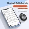 Многофункциональный беспроводной Bluetooth пульт для селфи-палки для Android/iOS