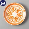 Japanese Style 8 Inch Ceramic Under Glazed Vegetable Dinner Plate Simple Dessert Plate Household Small Steak Dish Food Container