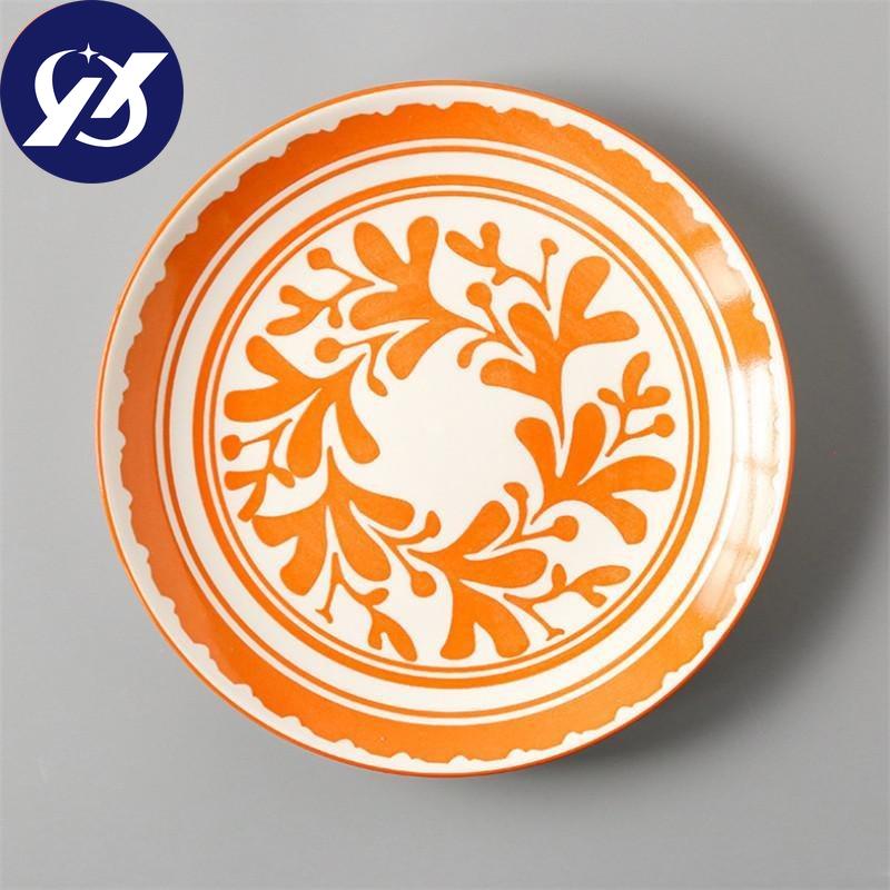 Japanese Style 8 Inch Ceramic Under Glazed Vegetable Dinner Plate Simple Dessert Plate Household Small Steak Dish Food Container