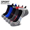 5 пар новых мужских носков, толстые спортивные хлопчатобумажные носки на осень-зиму, мужские уличные баскетбольные носки высокого качества