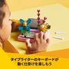 LEGO Creator Flower и пишущая машинка Игрушечные блоки 8910 Начальная школа Ролевые игры Дом 31169
