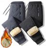 New Fleece Warm Winter Pants Casual Thicken Joggers Pants Vintage Thermal Padded Trousers High Street Black Sweatpants Women Clothes