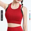 Women's High-Intensity Quick-Dry Sports Bra with Fixed Cup - Breathable Yoga Top with Beautiful Back Design