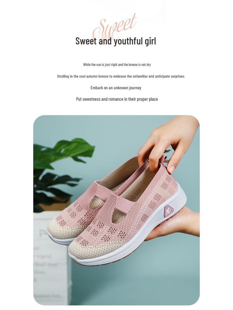 Женские универсальные слипоны из дышащей сетки флай-нит, мягкая подошва, повседневный комфорт для ежедневной носки