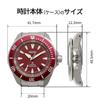 Seiko PROSPEX Mechanical Automatic Watch, Made In Japan, Samurai Diver's 200m, SRPL11, Men's, Burgundy, Overseas Model [Parallel Import]