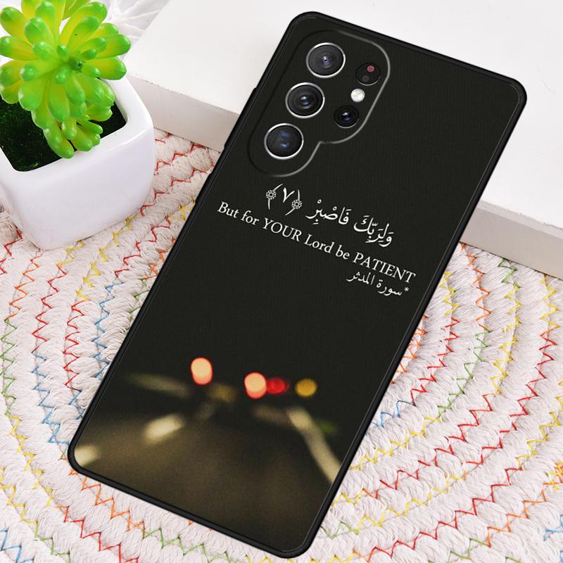 Цитаты Мусульманская Сура Ихлас Исламский Чехол Для Телефона Для Samsung Galaxy note 10 pro S26 S25 S24 S23 S22 Ultra Plus S21 FE S20 Чехол
