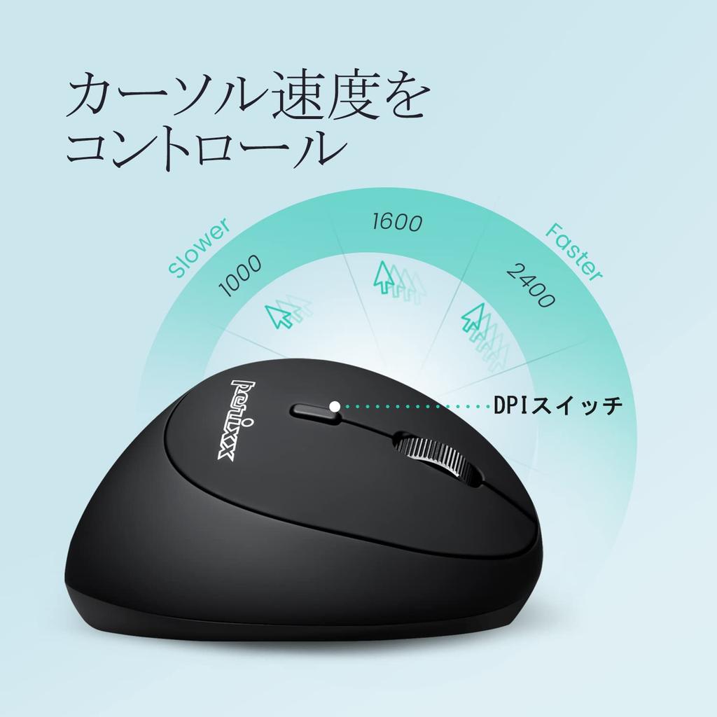 Perixx Ergonomic Mouse Simultaneous Connection Bluetooth USB Receiver Type Wireless PERIMICE-819 Multi-Device 3-Device (Type C, A)
