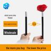 Rose Flower Wand: Magic Prop for Kids' Stage Magic - Transforms Stick Into Flower