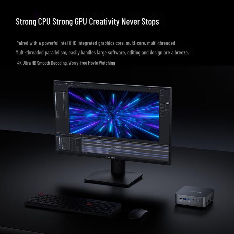 Lenovo Компактный бизнес-настольный ПК D70mini (Китайская версия)