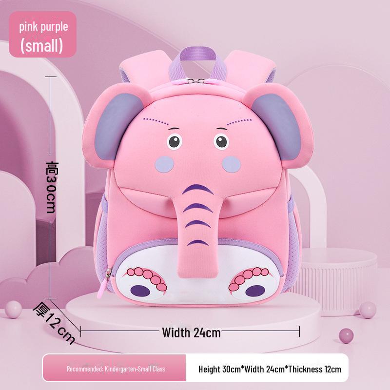 Cartoon Cute Mini Children's Neoprene Kindergarten Schoolbag - Lightweight Anti-Lost Backpack