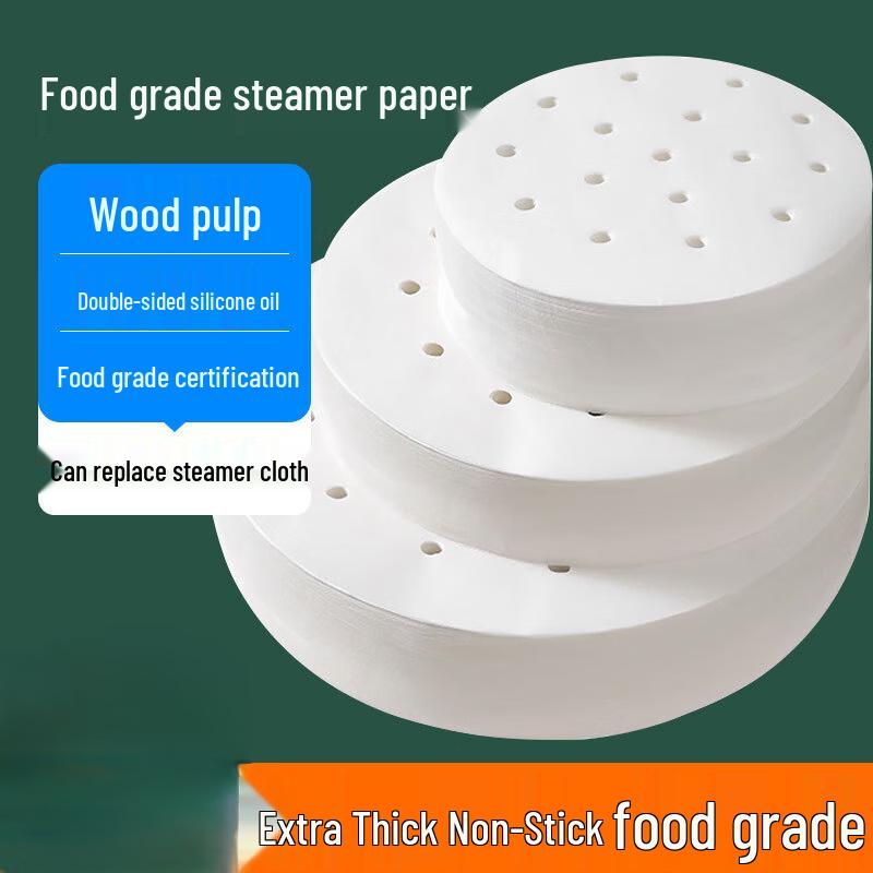 Disposable Non-Stick Steamer Paper Liners