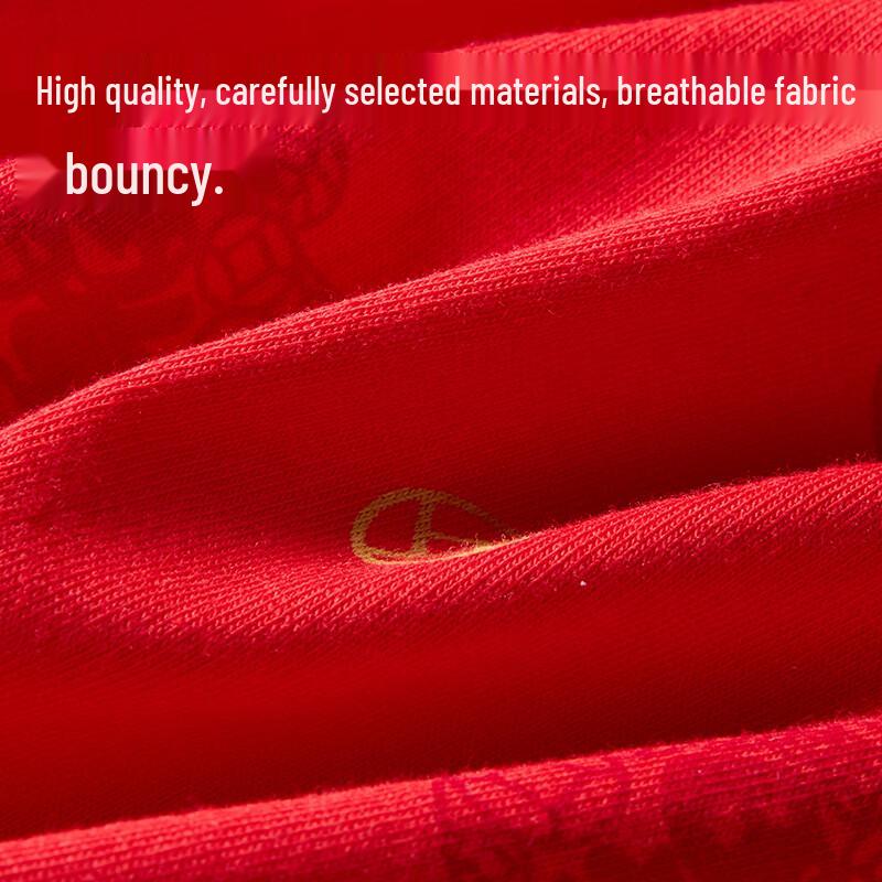 MIIOW Мужской антибактериальный подарочный набор красного нижнего белья и носков