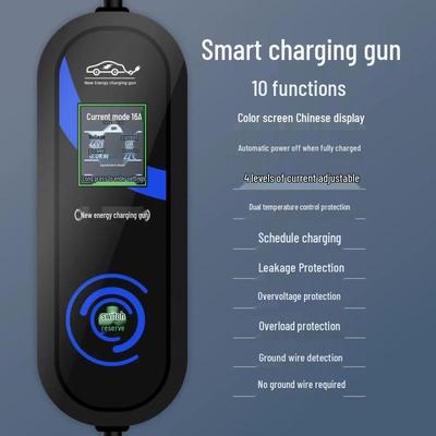 Портативное бортовое зарядное устройство для JMC New Energy E100/E200, Yi E160 и Yizhi EV3