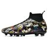 Футбольные бутсы мужские Shredded Nails кроссовки для мальчиков тренировочные кроссовки для девочек студенческие взрослые кроссовки для газона шипы для соревнований