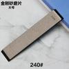 150-3000# Алмазный точильный камень Брусок Точилка для ножей Ножницы Бритва Полированный Кухонный нож Система заточки Инструмент Бытовой Апекс
