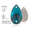 K9 Water Drop Double Hole Flats Diamond Perforated Hand Sewing Stone Luggage Wedding Dress Accessories Rhinestones Product