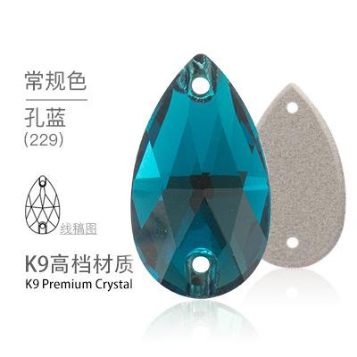 K9 Water Drop Double Hole Flats Diamond Perforated Hand Sewing Stone Luggage Wedding Dress Accessories Rhinestones Product