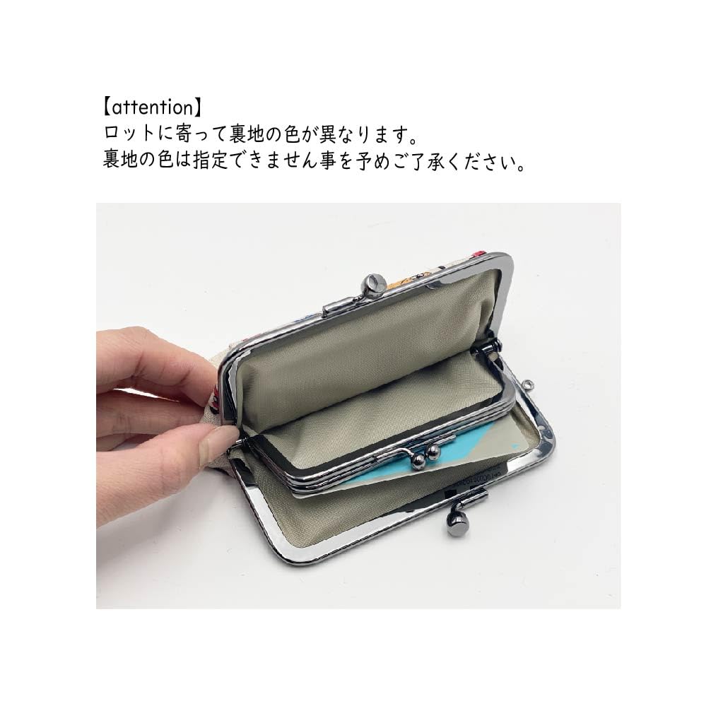 Кошелек-держатель с карманом для монет, изготовленный в Японии, с рисунком в виде кота из Киото, милый цветочный кот [официальный представитель Biandu] Родитель-ребенок (ботанический (Темно-синий))