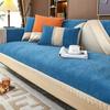 Роскошный универсальный чехол для дивана Four Seasons из синели, Нескользящие чехлы для гостиной, защита мебели, подушка для дивана, домашний декор