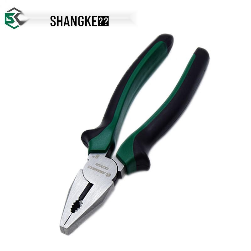 Кусачки SHANGKE 8 дюймов CR-V