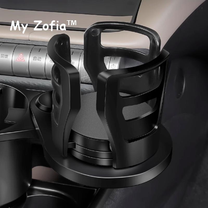 For BYD Dolphin 2023 2024 2025 Car Cup Holder Insert Drinking Bottle Bracket 360 Degree Rotation Adjustable Holder Accesories D2