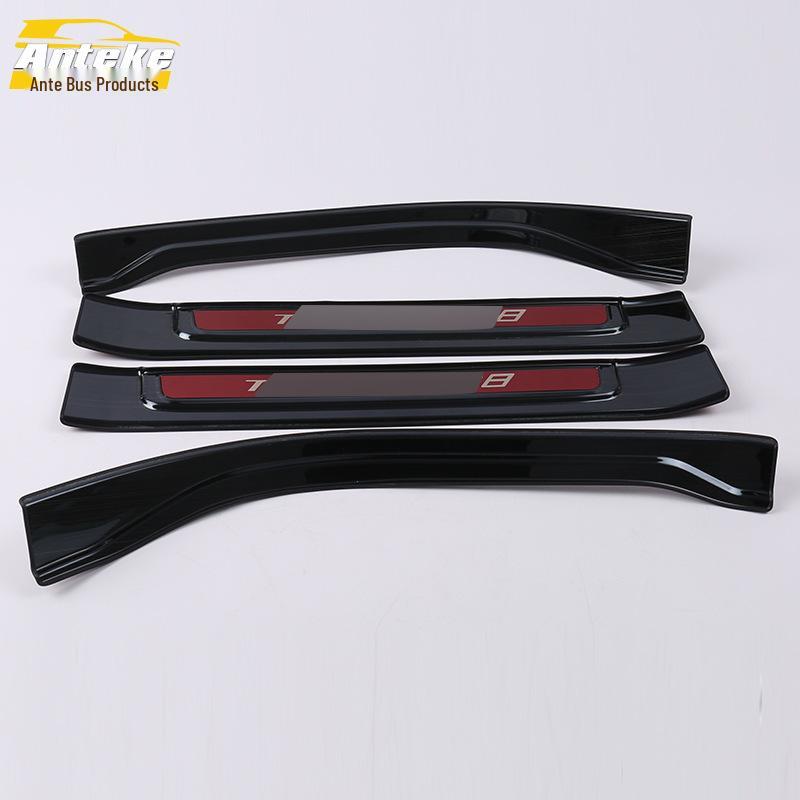 17 GS8 Door Sill Trim Sequin Set: Decorative Bumper, Trunk Welcome Pedal, Anti-Scratch Scuff Strip