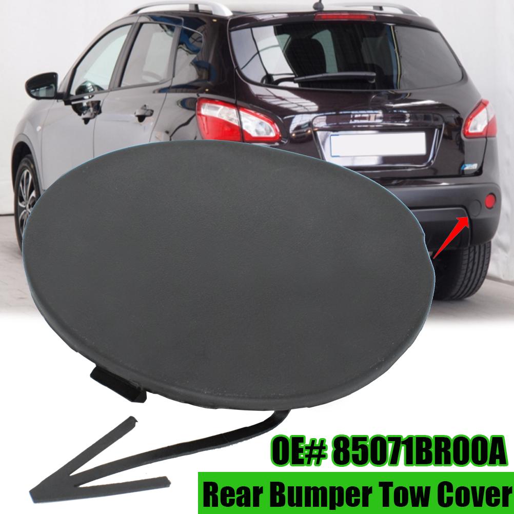 Для Nissan Qashqai J10 2007 2008 2009 2010 2011 2012 2013 2014 Автомобильный задний бампер Буксировочный крюк Крышка OE # 85071BR00A