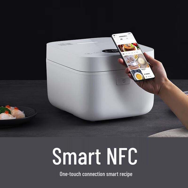 Умная рисоварка Xiaomi с микродавлением IH, 4 л, китайская вилка (адаптер в комплекте)