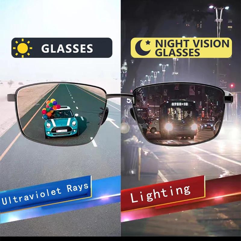 Мужские дневные и ночные солнцезащитные очки для рыбалки и ночного видения для вождения, фотохромные мужские поляризационные солнцезащитные очки-хамелеоны для вождения