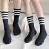 5 pairs of men's and women's double-cushion mesh 3-line long socks