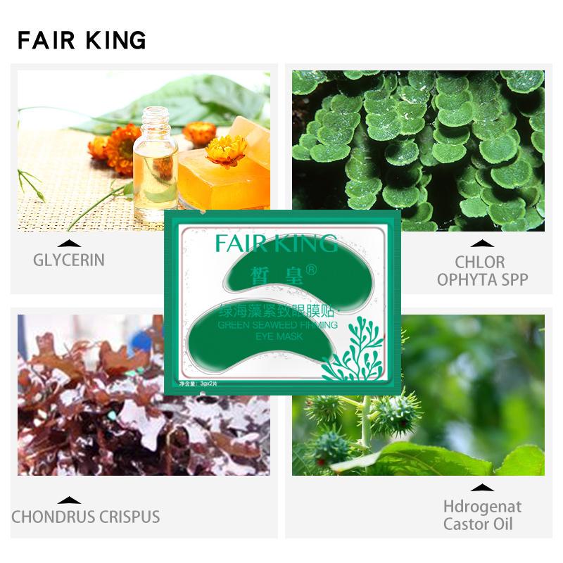 Маска для глаз с зелеными водорослями, питательная, увлажняющая, увлажняющая, патчи для глаз, темные пятна, удаляет морщины, маска для ухода за кожей лица
