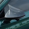 For MG 7 MG7  2024 ABS carbon fiber Car Side Mirror Cap Rearview Cow Corner Mirror Retrofit Cover  Exterior Accessories