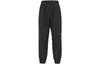 Nike Lab X Acronym Woven Pants Asia Sizing CZ4672-010