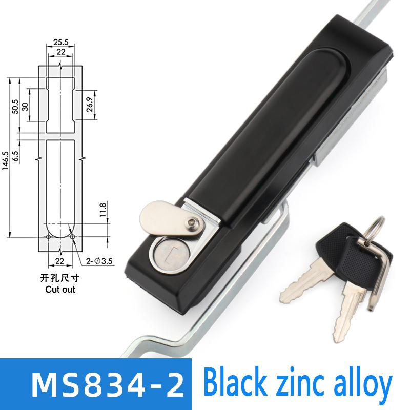 MS834-1-1 Upper and Lower Link Locks 834-6 Pull Rod GGD Electrical Communication Control Cabinet Door Lock 834-2P Waterproof