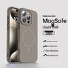 NEYAA MagSafe Жидкий силиконовый чехол для iPhone