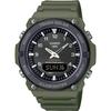 Casio Стандартные Аналогово-Цифровые Кварцевые Часы Tough Solar AQ-S820W-3BV Мужские Военно-Зеленый Черный Обратный ЖК-дисплей Зарубежная модель AQ-S820W-3BV