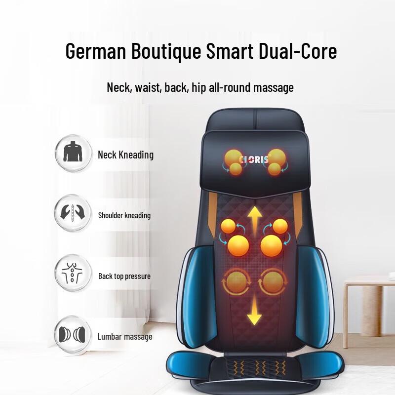 CLORIS Smart Dual-Core Massage Cushion CN plug (adapter included)