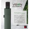 Knirpus Складной Складной Vision Duomatic Для Солнечной и Дождливой Погоды Складной Темно-синий Зонт, Зонт, Легкий, KNV6225, Безопасность, Vision, Ветрозащитный, Прочный,