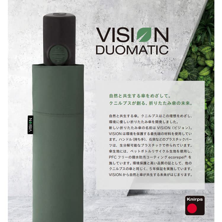 Складной зонт Knirps KNV6225 Vision Duomatic, подходит для солнечной и дождливой погоды, черный, легкий, безопасный, ветрозащитный, прочный, 5-летняя гарантия, Дни,