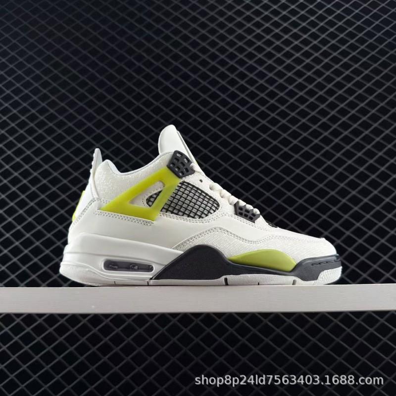 Mens Womens Low-Top Basketball Shoes With Air Cushion Sole Rubber Outsole Pure Color Casual Sports Sneakers