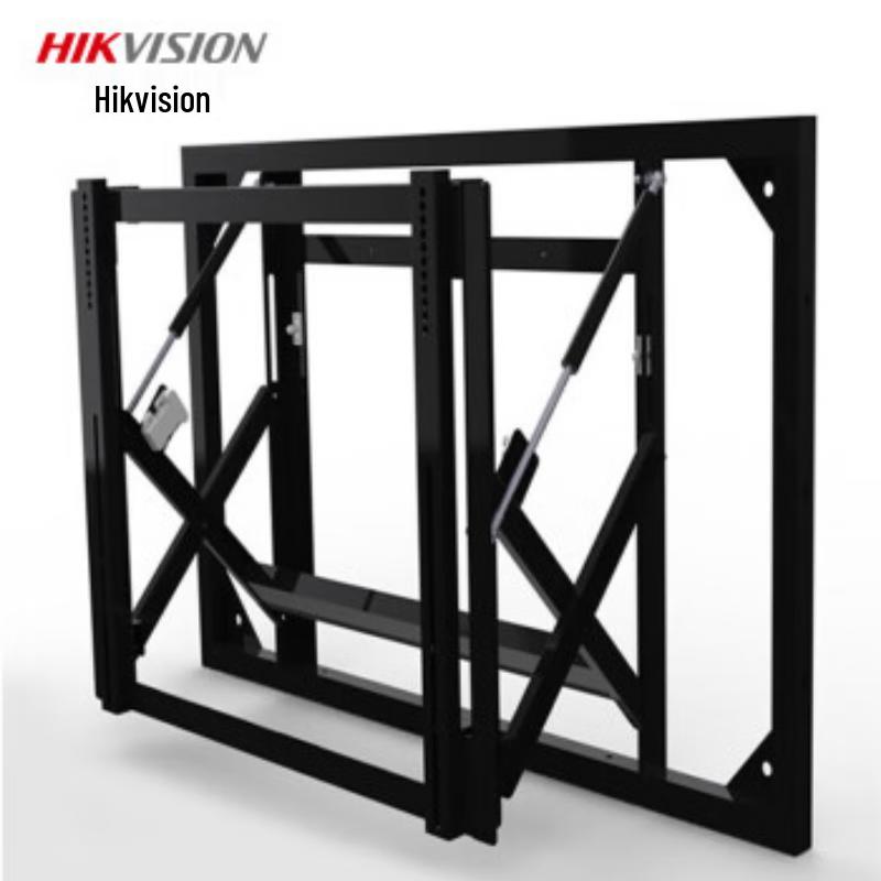 Hikvision Hydraulic Front-Maintenance Wall Mount for LCD Video Wall Displays CN plug (adapter included)