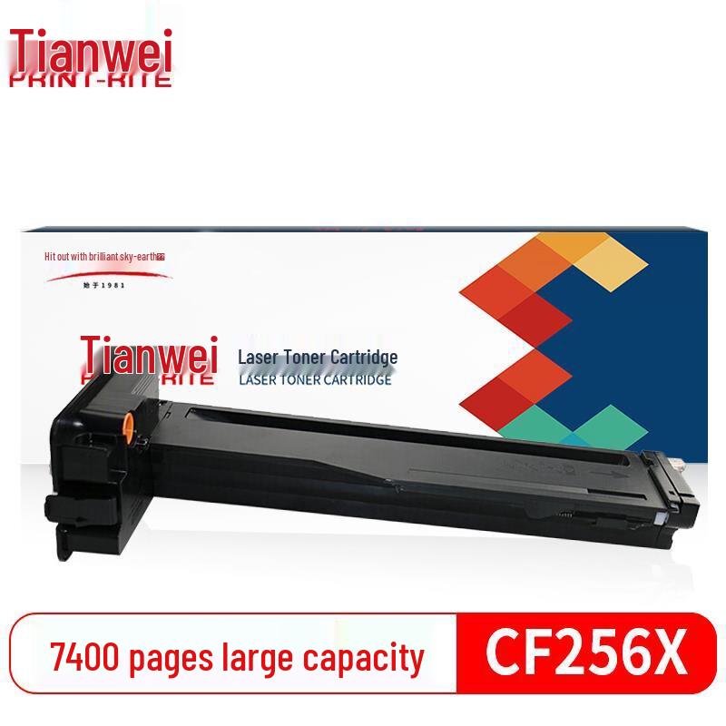 Tianwei CF256 Compatible Black Toner Cartridge