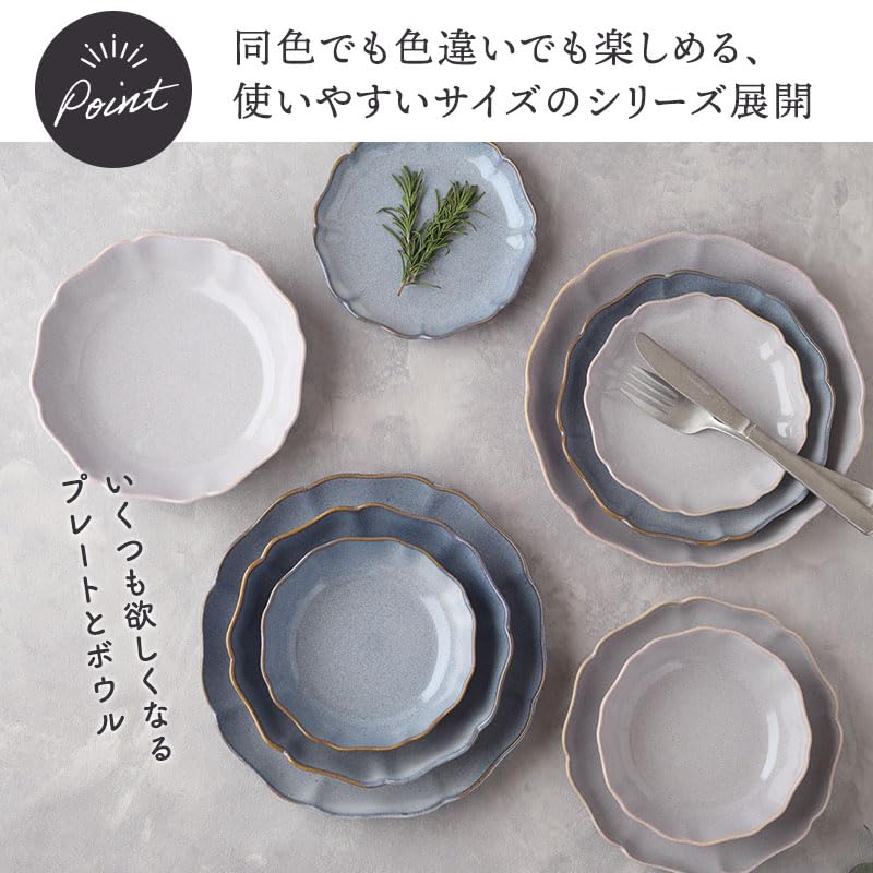 Тарелка для стола EAST L для смены печи Carina из красной глины синего цвета 23 см, в форме цветка, пригодна для мытья в посудомоечной машине 44-082-01