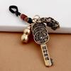 Exquisite Brass Five Emperors Coins Keychain: Men's Car Pendant 'Money Arrives Home' Gift