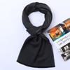 Hengyuanxiang 2024 Unisex Premium Wool Blend Striped Scarf