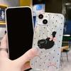 Чехол для телефона Feather для iPhone 11 13 16 Pro Max iPhone 14 15 Pro Max 12 13 Pro Max 16 Samsung S24 FE A55 A05S A54 S22 A15 S23 A12 A52S A34 A05S A14